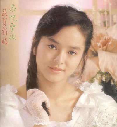 Gloria Yip HD Images/Photo Gallery Download #806459