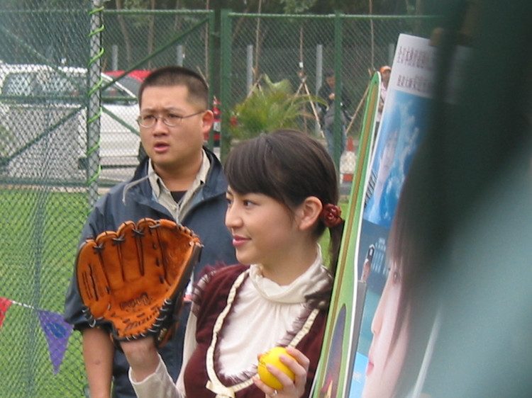 长泽雅美 高清写真/照片下载 #1658242