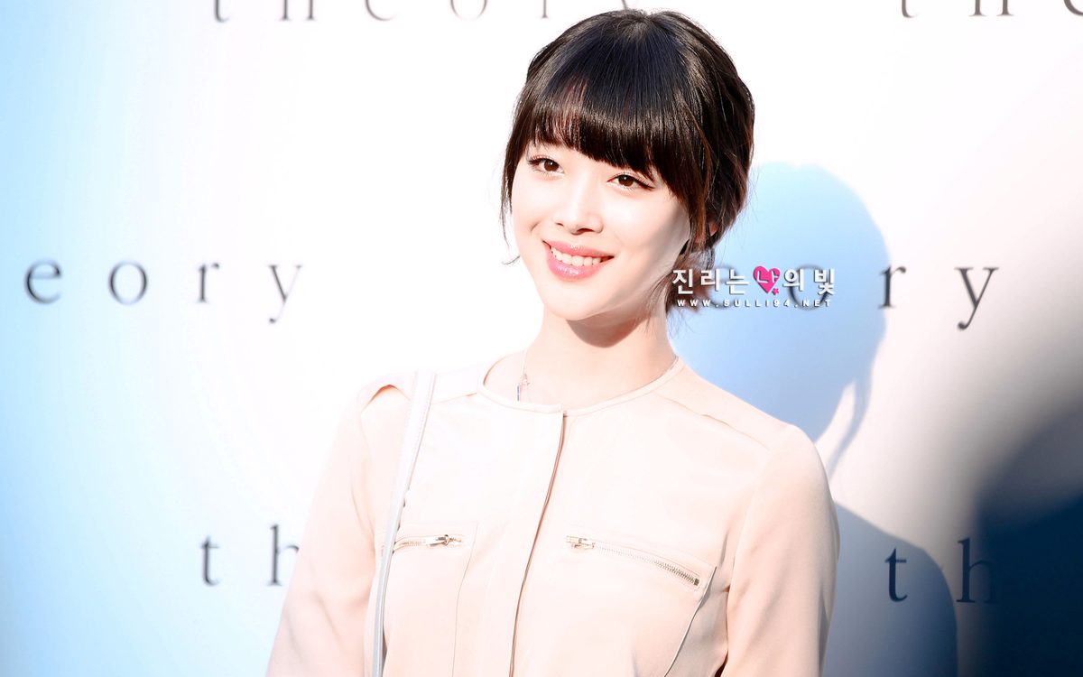 Seol-ri Choi HD Images/Photo Gallery Download #1871898