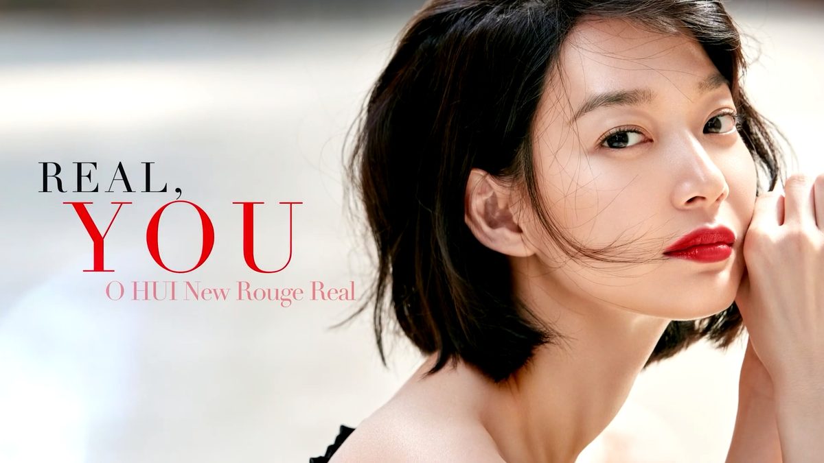 Shin Min-a HD Images/Photo Gallery Download #1668186
