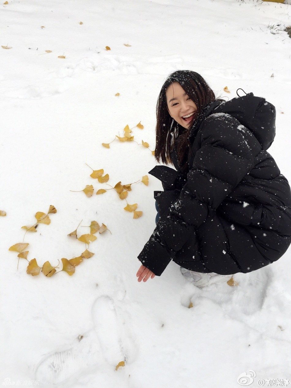 Xiaoting Guo HD Images/Photo Gallery Download #1986113