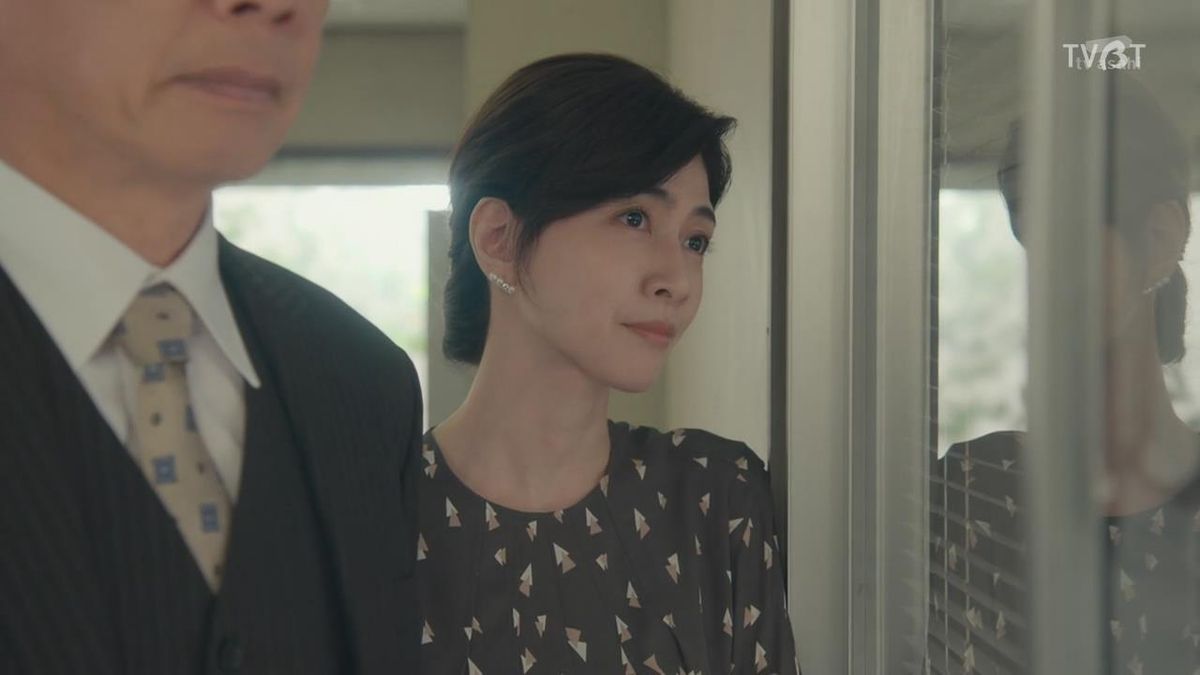 Yuki Uchida HD Images/Photo Gallery Download #8092073