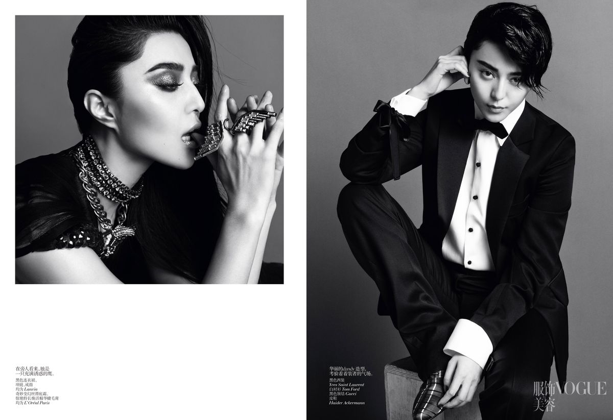 ファン・ビンビン HD画像/フォトギャラリーダウンロード #1200253