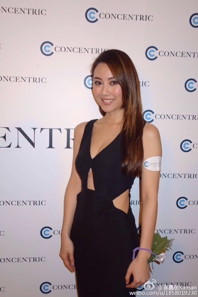 袁嘉敏 高清写真/照片下载 #3425458