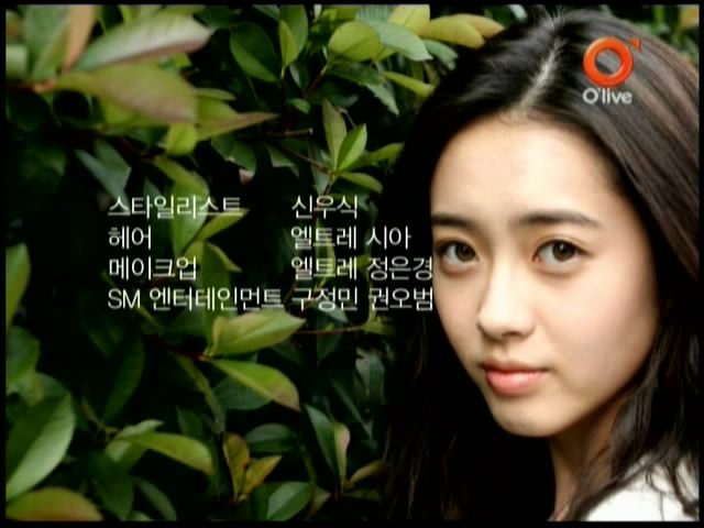 고아라 HD 이미지/사진 갤러리 다운로드 #1877020