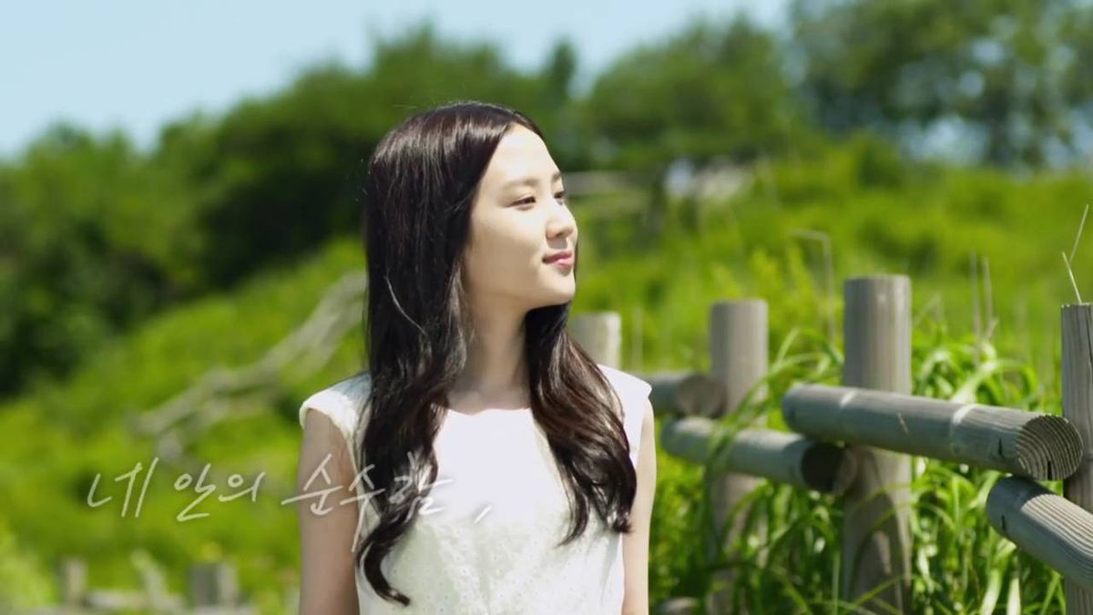 Park Eun-bin HD Images/Photo Gallery Download #7000219