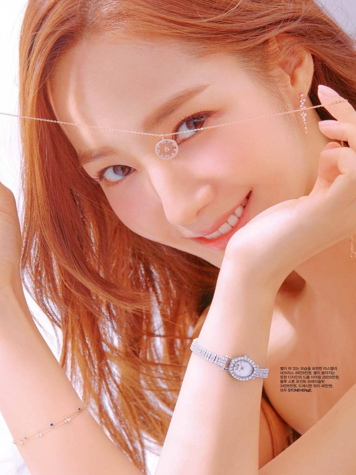 Park Min-Young HD Images/Photo Gallery Download #7087727