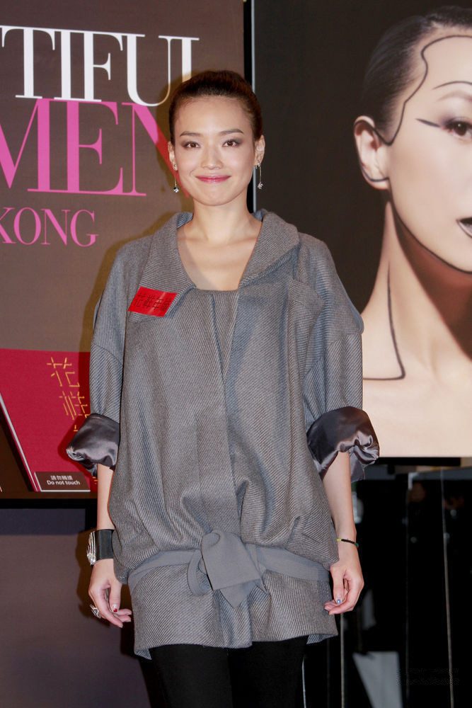 Shu Qi HD Images/Photo Gallery Download #1855143