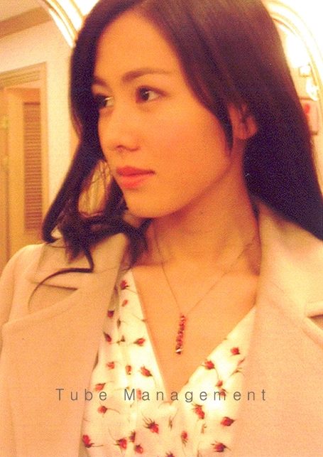 Son Ye-jin HD Images/Photo Gallery Download #1690355