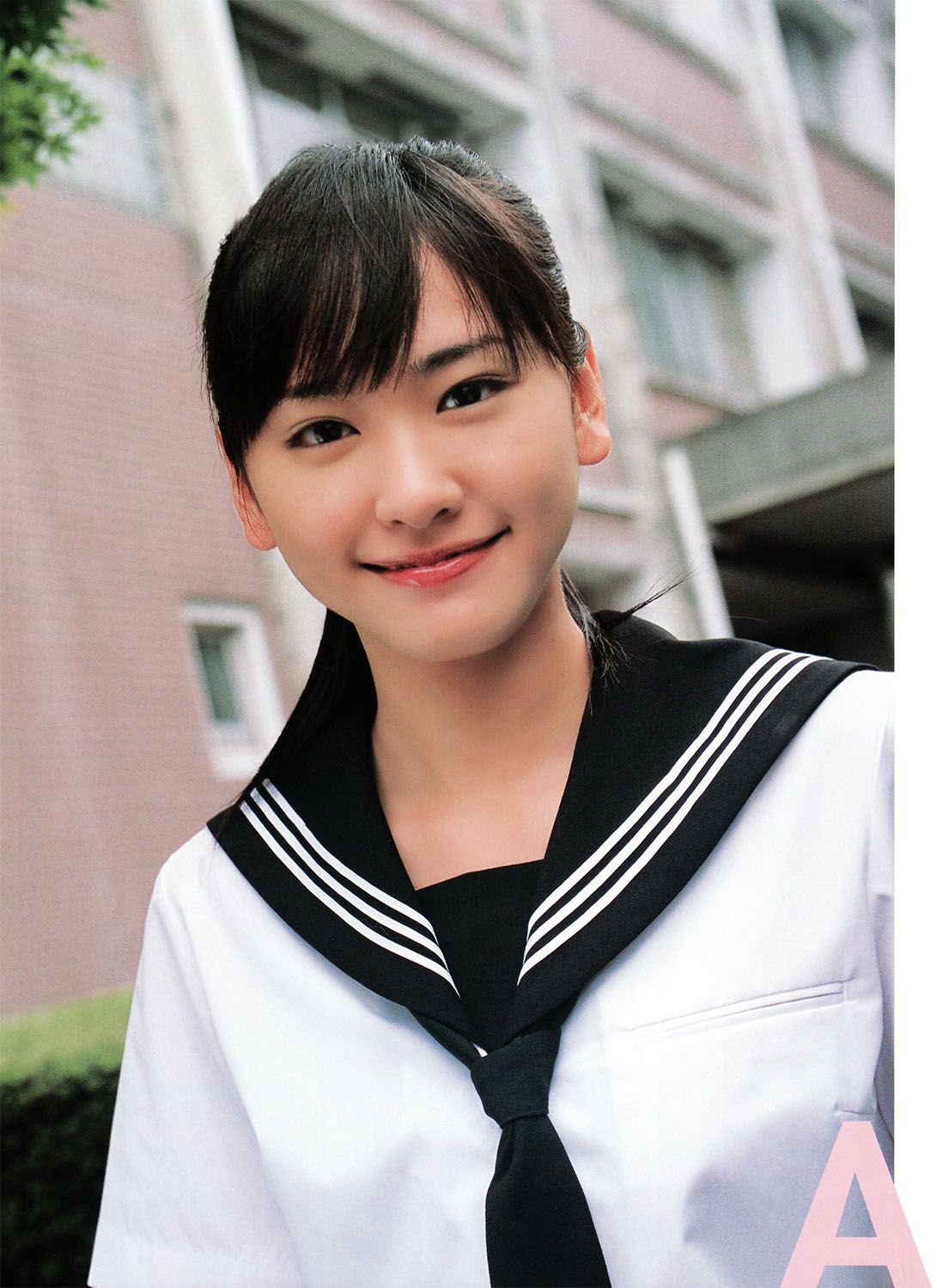 Yui Aragaki HD Images/Photo Gallery Download #7185179