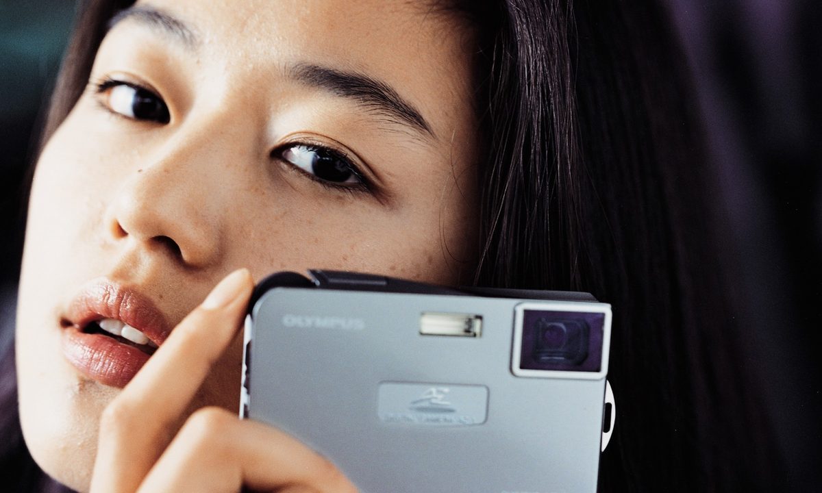 Jun Ji-hyun HD Images/Photo Gallery Download #938305