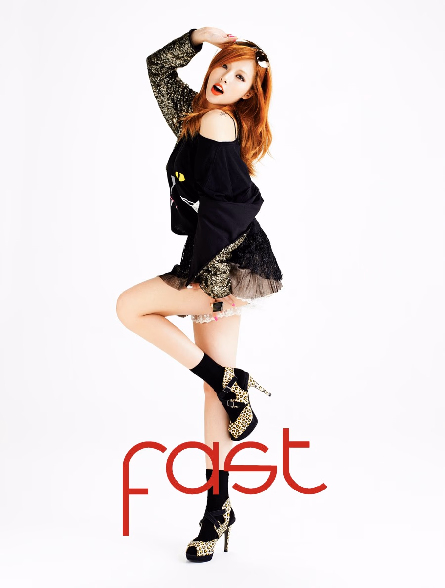 Kim Hyun-A. HD Images/Photo Gallery Download #3331423