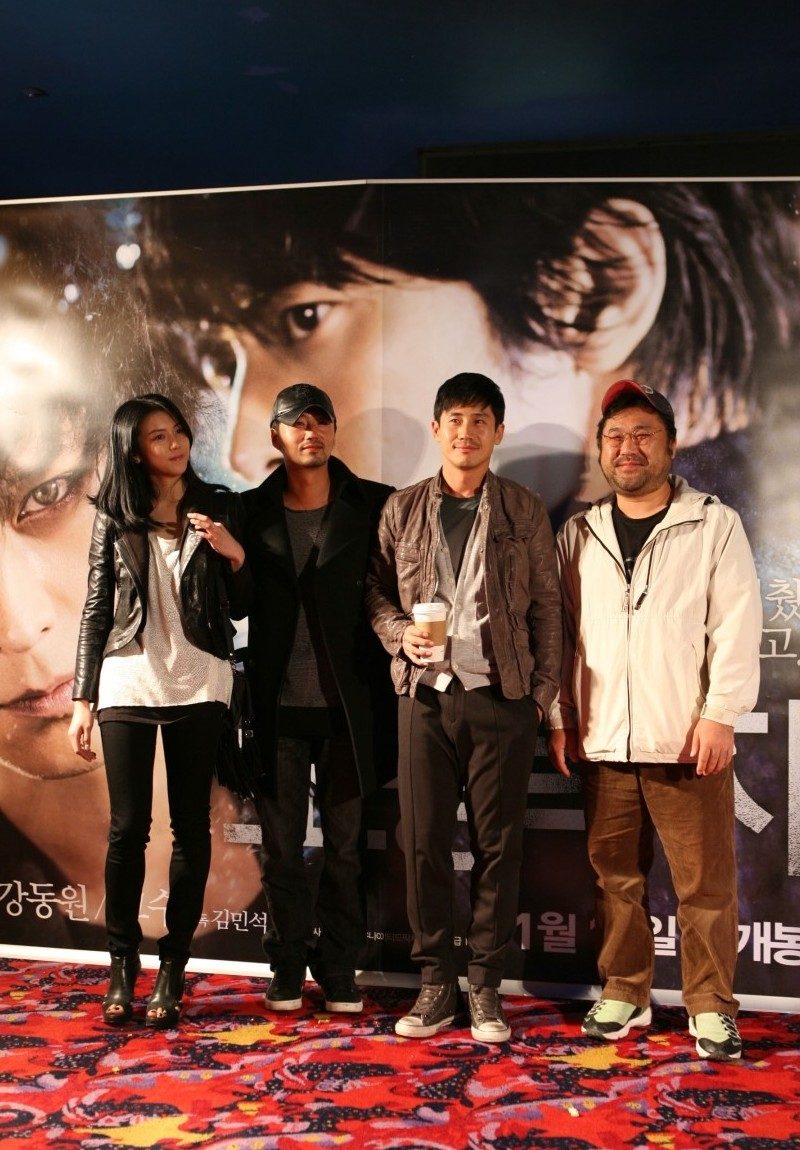 Ok-bin Kim HD Images/Photo Gallery Download #1639790