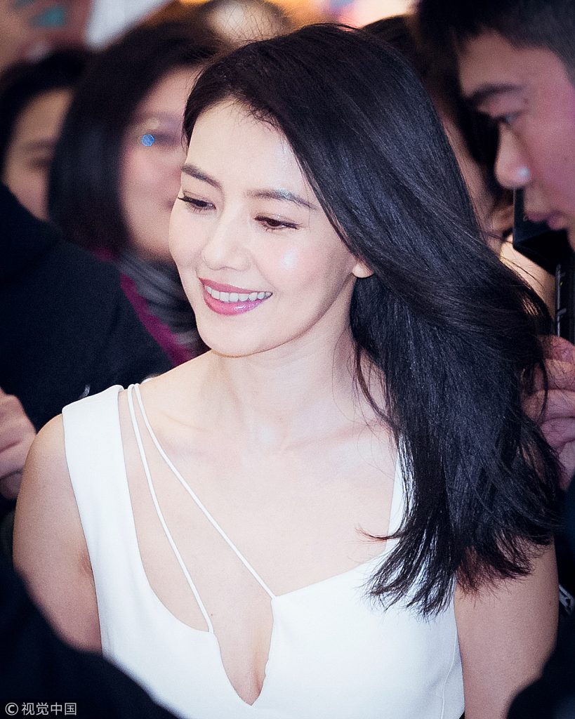 Yuanyuan Gao HD Images/Photo Gallery Download #663848