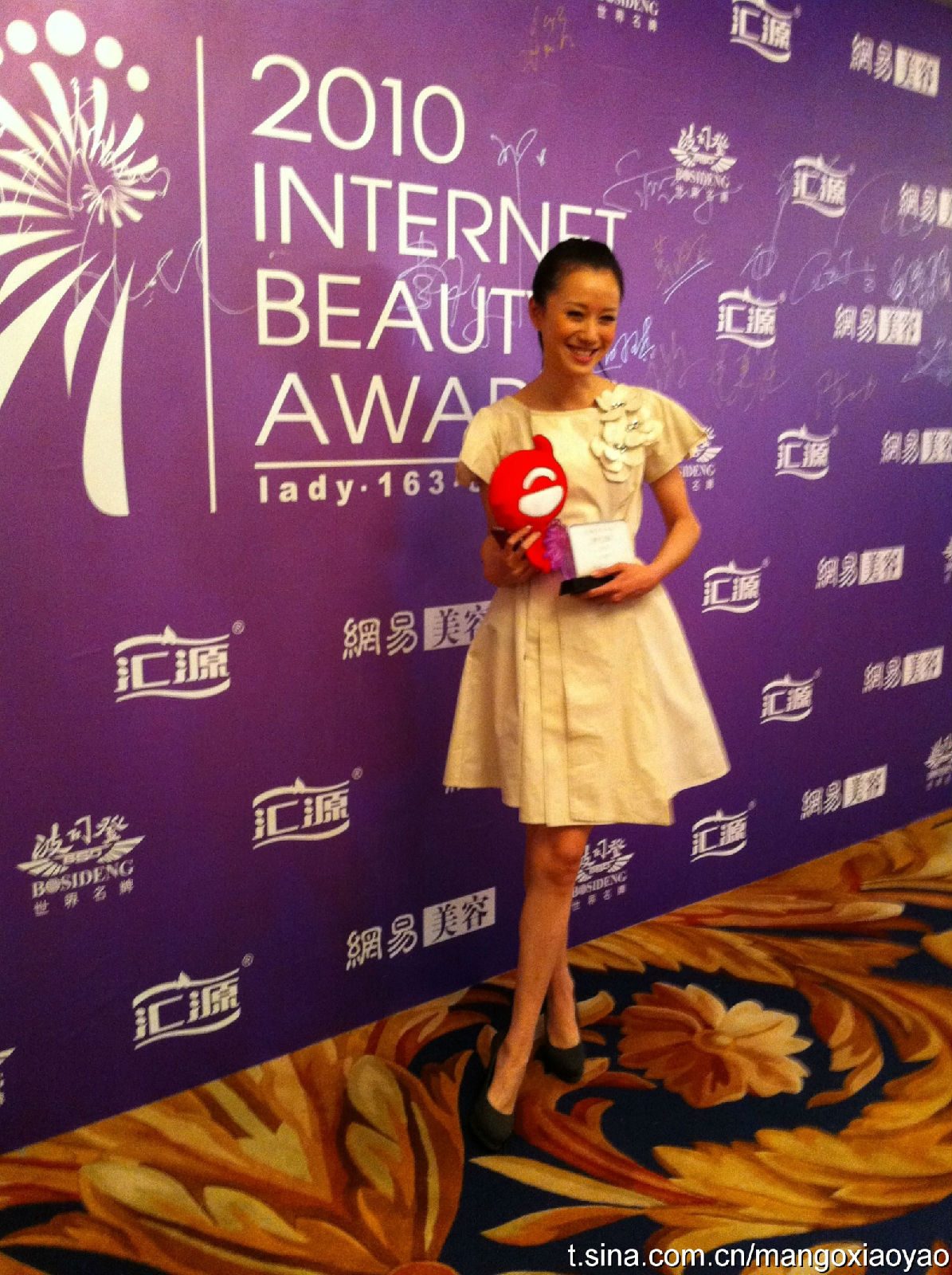 Hongjie Ni HD Images/Photo Gallery Download #7071264