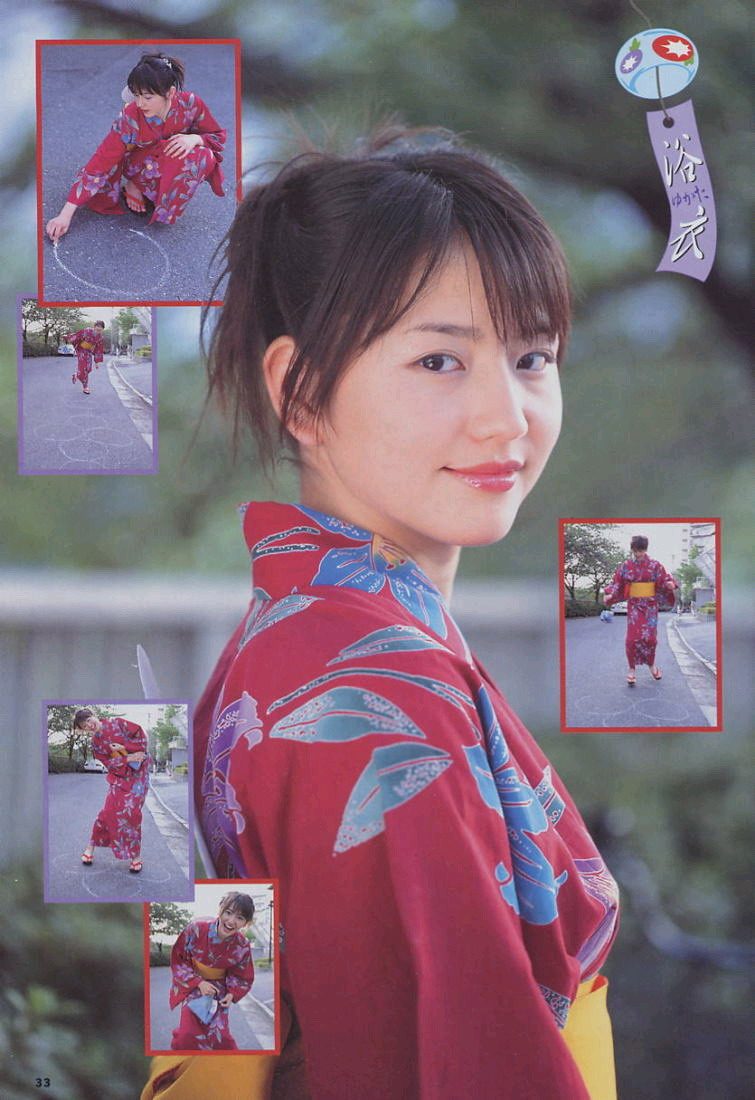 Masami Nagasawa HD Images/Photo Gallery Download #576632