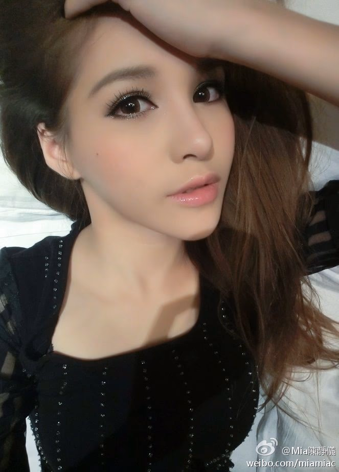 陈静仪 高清写真/照片下载 #3370355