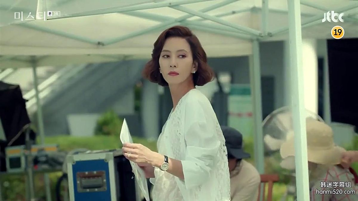 Nam-ju Kim HD Images/Photo Gallery Download #1350851