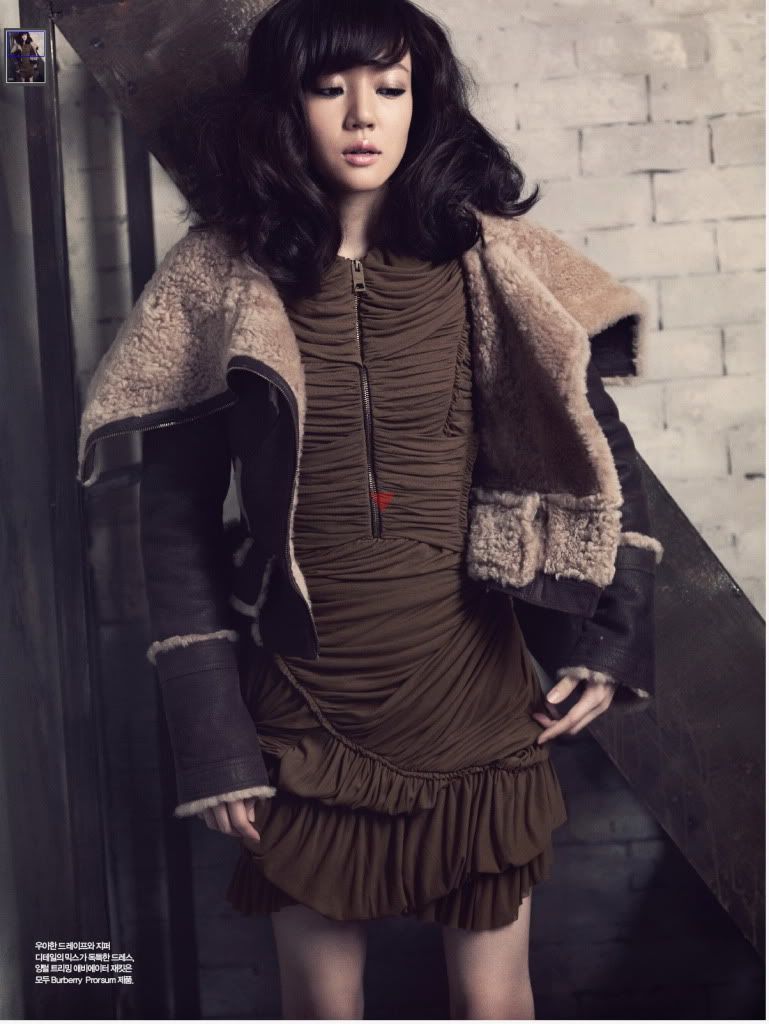 Su-jeong Lim HD Images/Photo Gallery Download #1404549