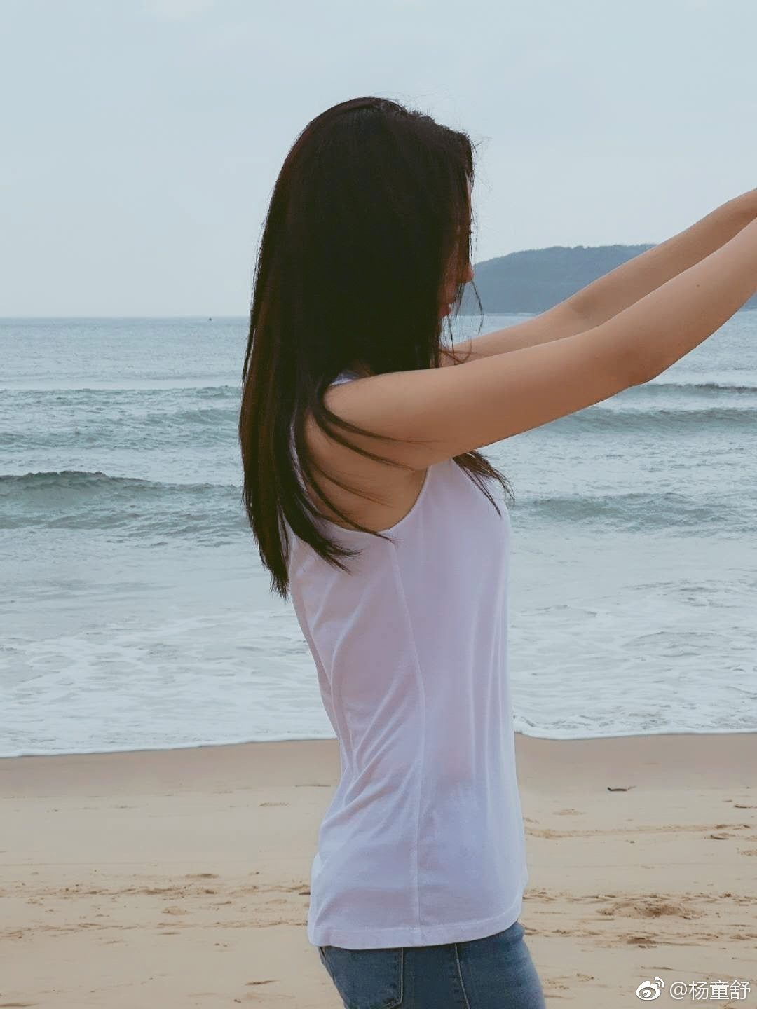 Tongshu Yang HD Images/Photo Gallery Download #2076486