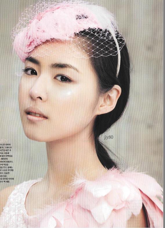 Yeon-hee Lee HD Images/Photo Gallery Download #1768219