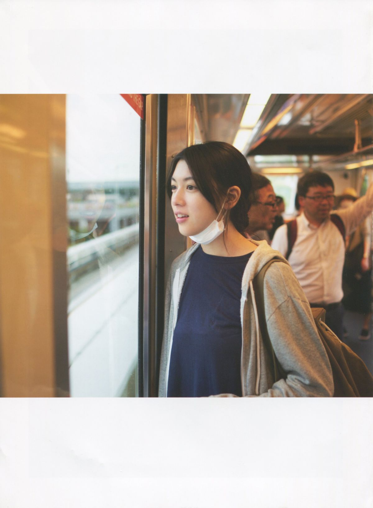 Ayaka Miyoshi HD Images/Photo Gallery Download #7416474