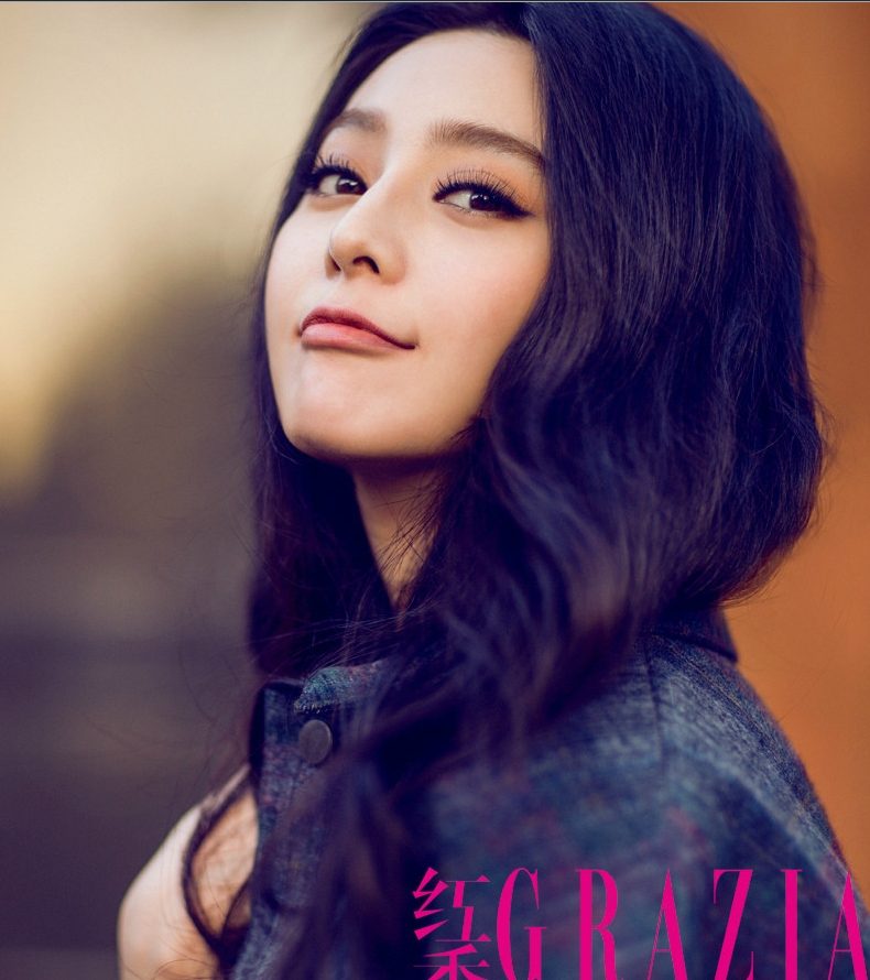 Bingbing Fan HD Images/Photo Gallery Download #1181241
