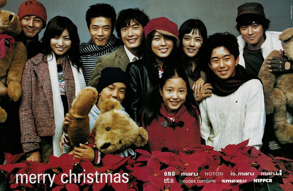 Ha Ji-Won HD Images/Photo Gallery Download #895135