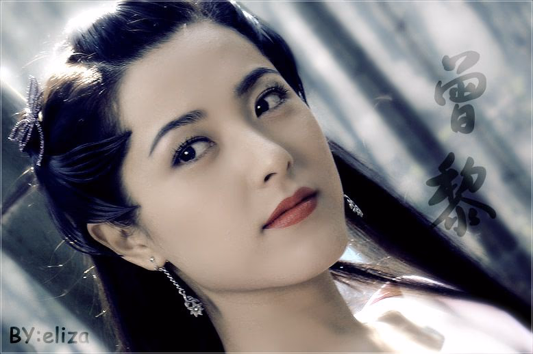 Li Zeng HD Images/Photo Gallery Download #1305400