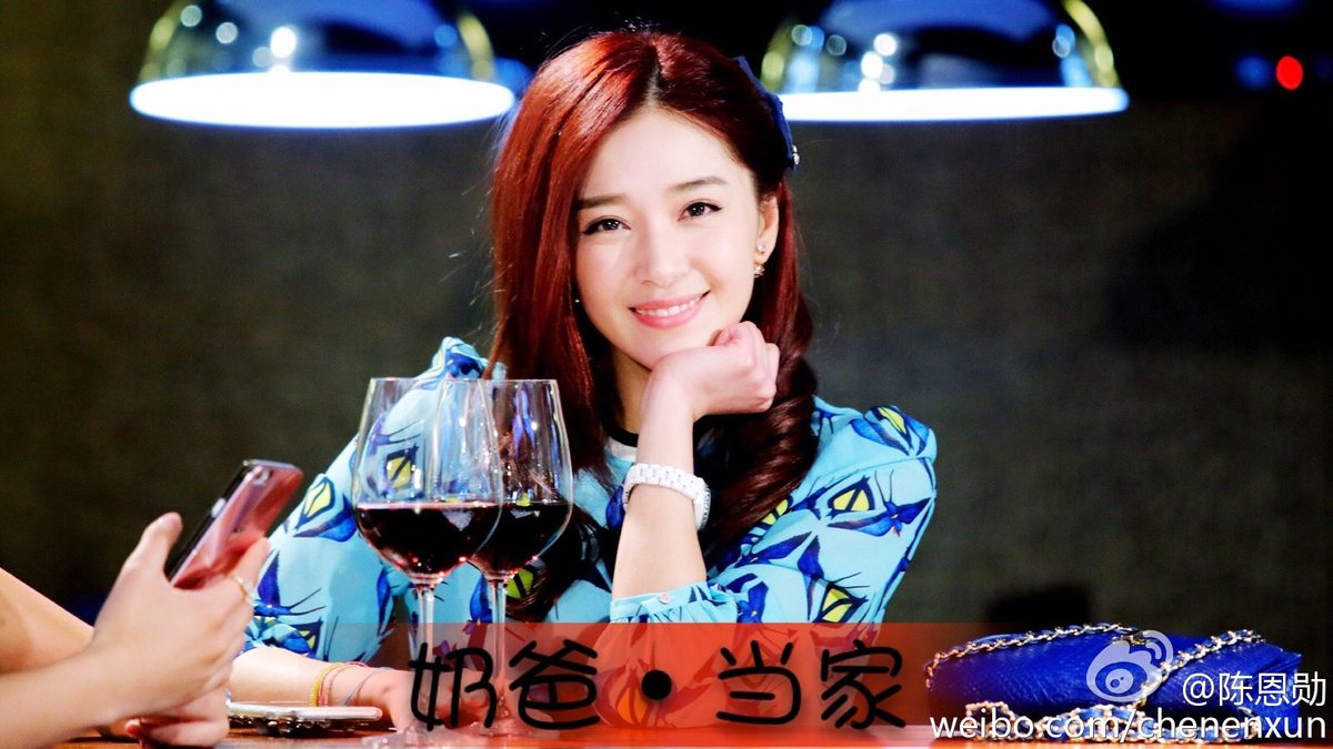 Qingzi Kan HD Images/Photo Gallery Download #2059731