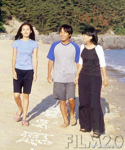 Son Ye-jin HD Images/Photo Gallery Download #807627