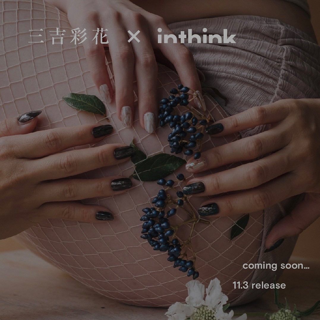 Ayaka Miyoshi HD Images/Photo Gallery Download #7484386