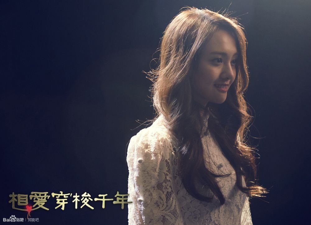 Shuang Zheng HD画像/フォトギャラリーダウンロード #7033208