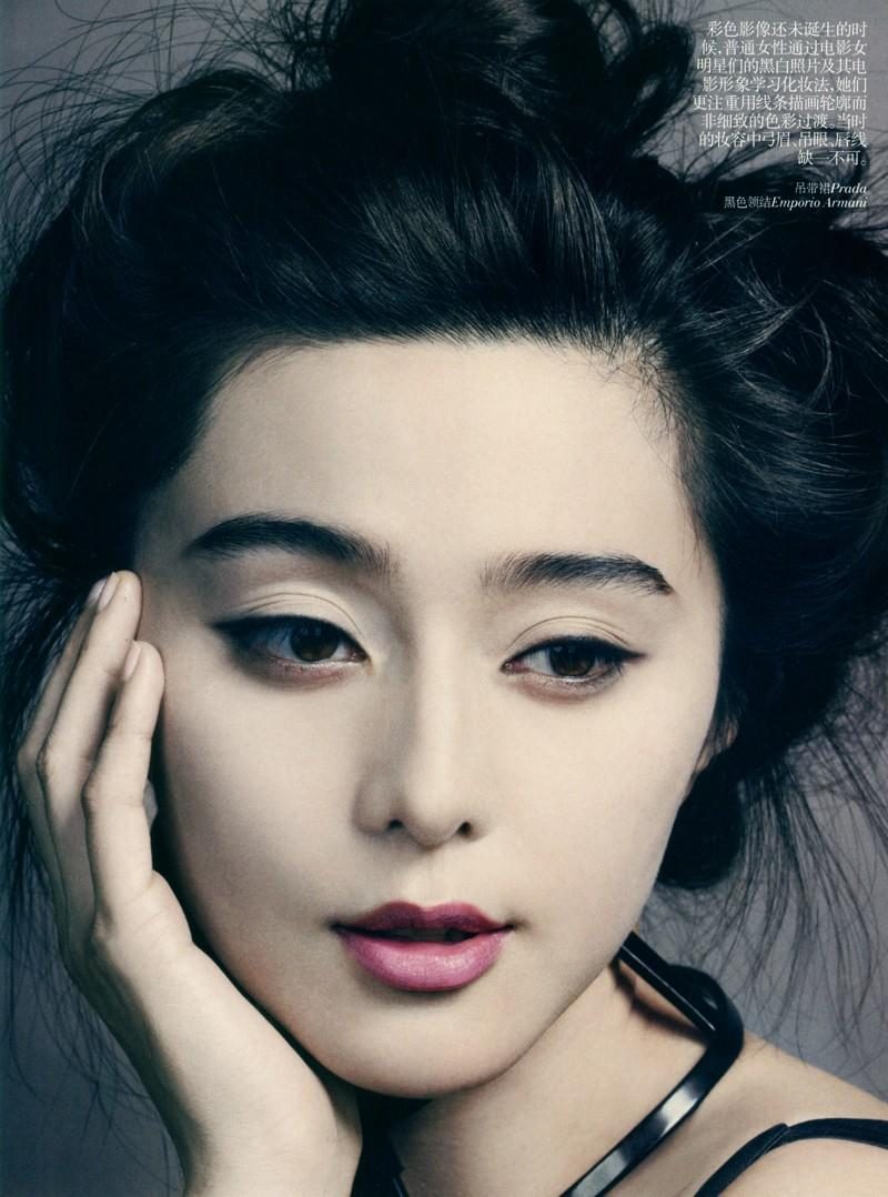 ファン・ビンビン HD画像/フォトギャラリーダウンロード #1317917