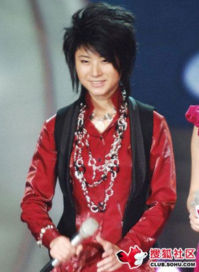 Lauren Shang HD Images/Photo Gallery Download #1742388