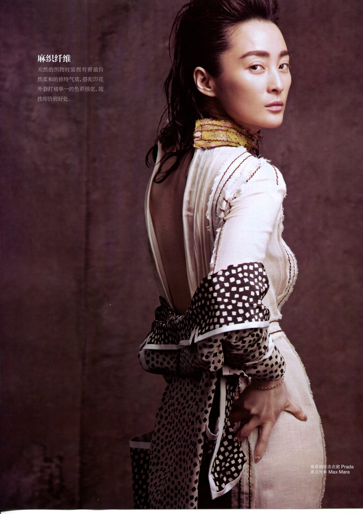 Qinqin Jiang HD Images/Photo Gallery Download #1305984