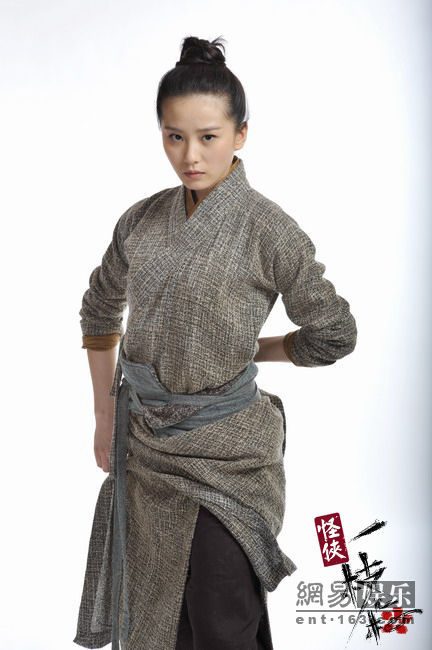 Shi Shi Liu HD Images/Photo Gallery Download #824974