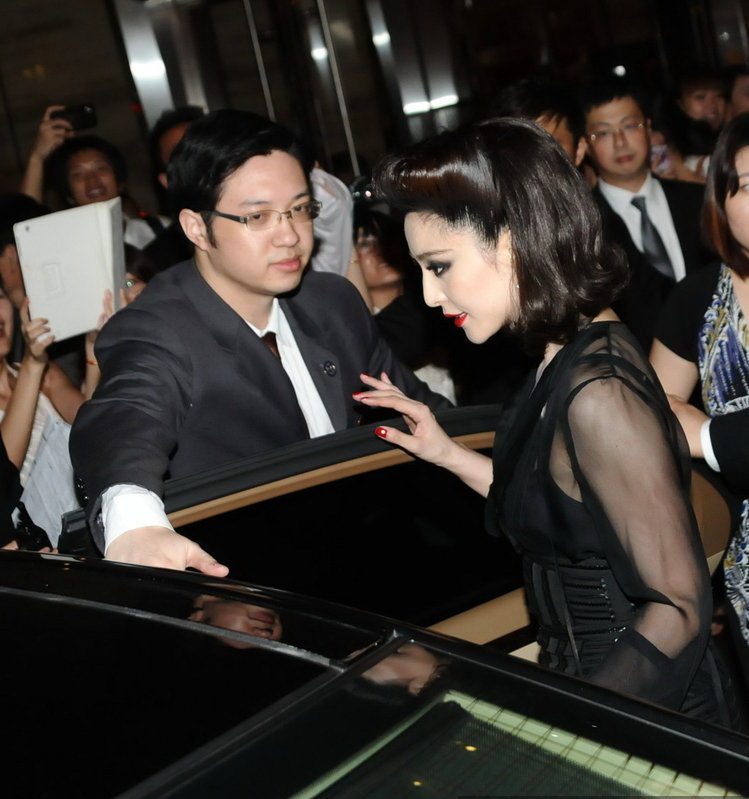 ファン・ビンビン HD画像/フォトギャラリーダウンロード #1318209