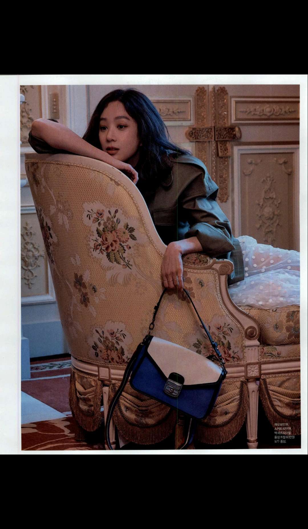 郑丽媛 高清写真/照片下载 #1553742