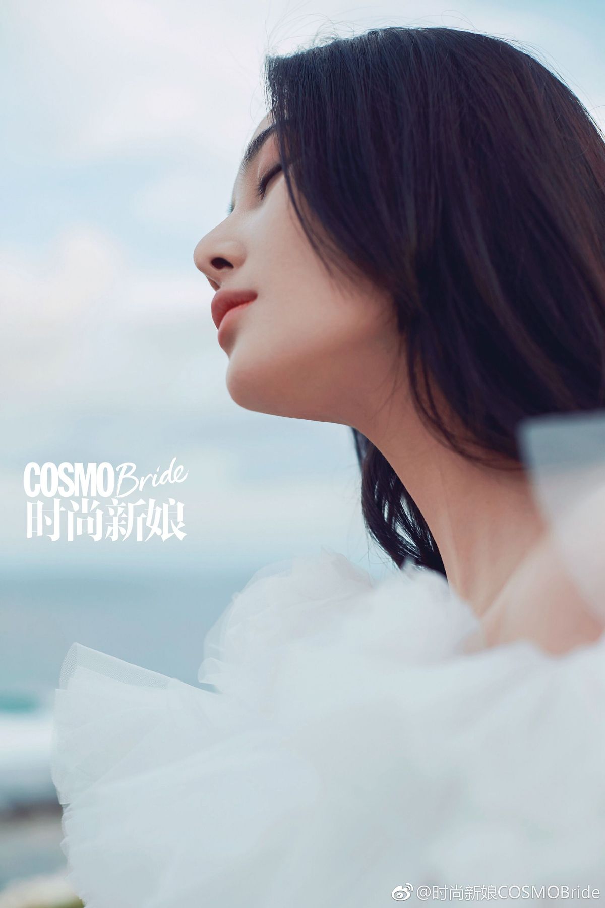 Viann Zhang HD Images/Photo Gallery Download #6643131