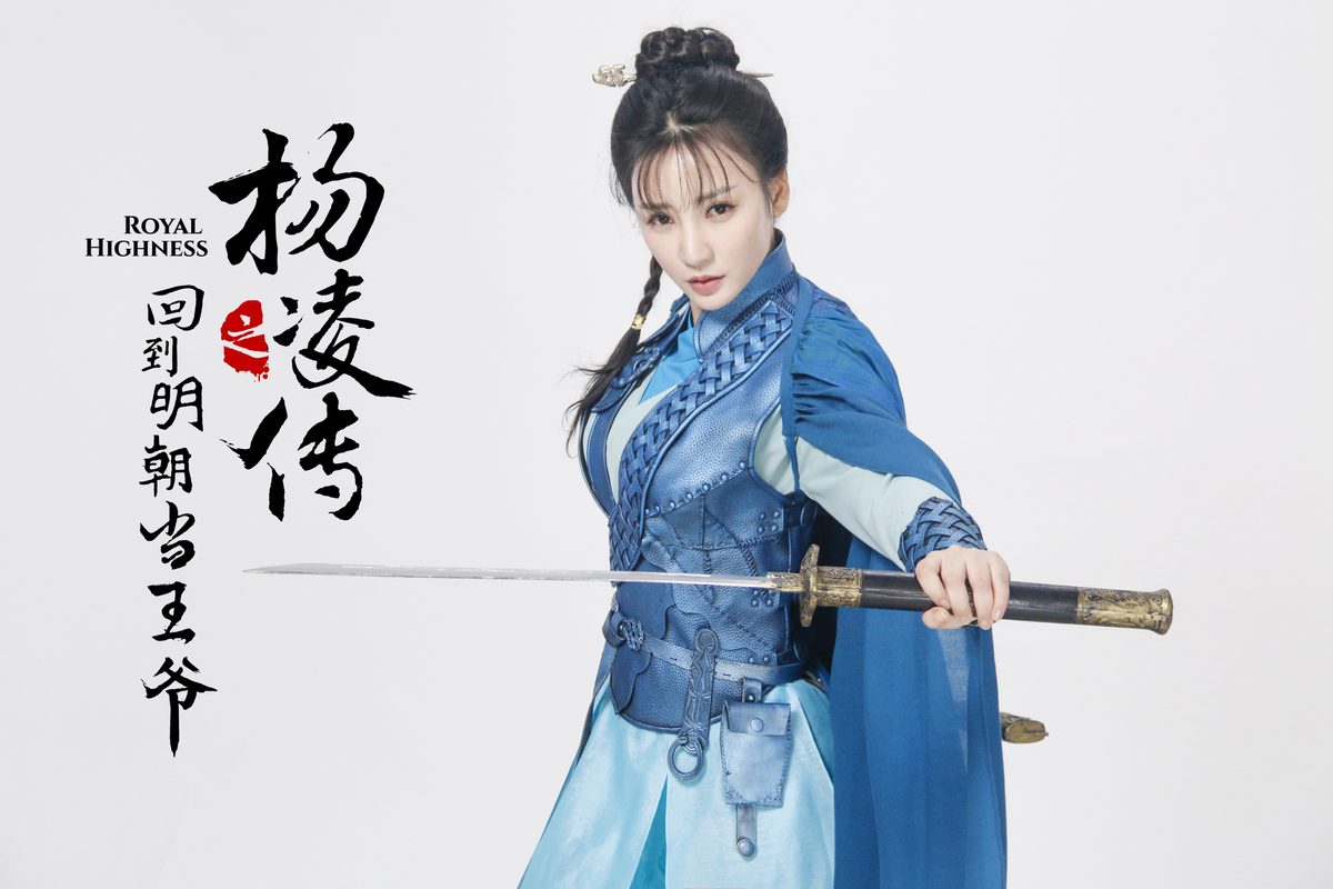 Yan Liu HD画像/フォトギャラリーダウンロード #1971110