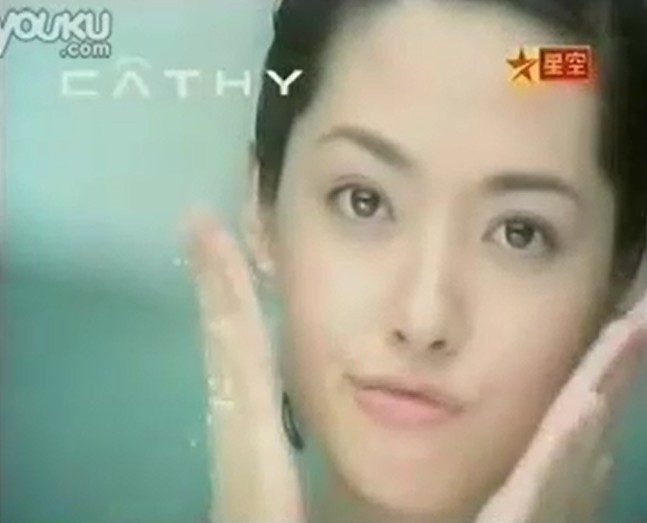 Bea Hayden Kuo HD Images/Photo Gallery Download #1813433