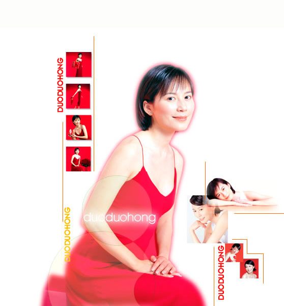 Feihong Yu HD Images/Photo Gallery Download #7133241