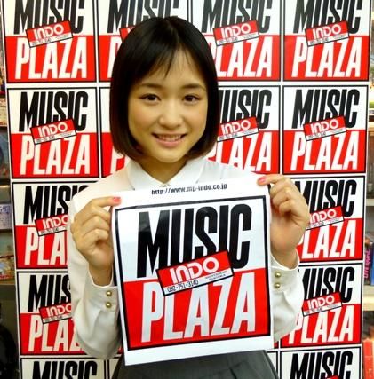 Sakurako Oohara HD Images/Photo Gallery Download #8977729