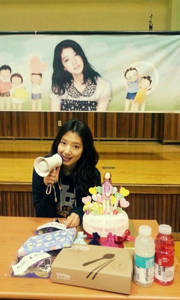 Shin-hye Park HD Images/Photo Gallery Download #1879064