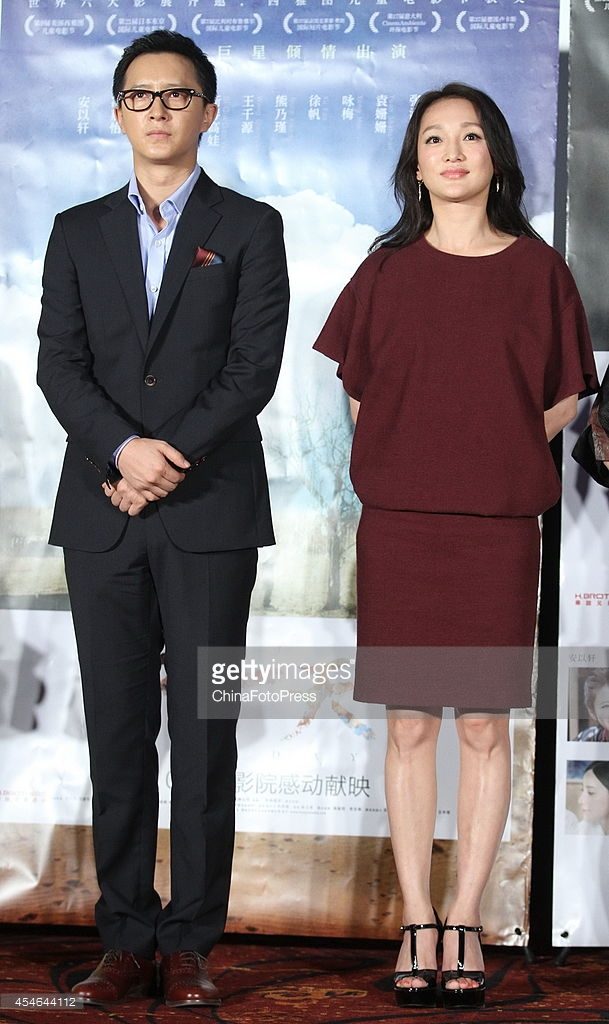Xun Zhou HD Images/Photo Gallery Download #835502