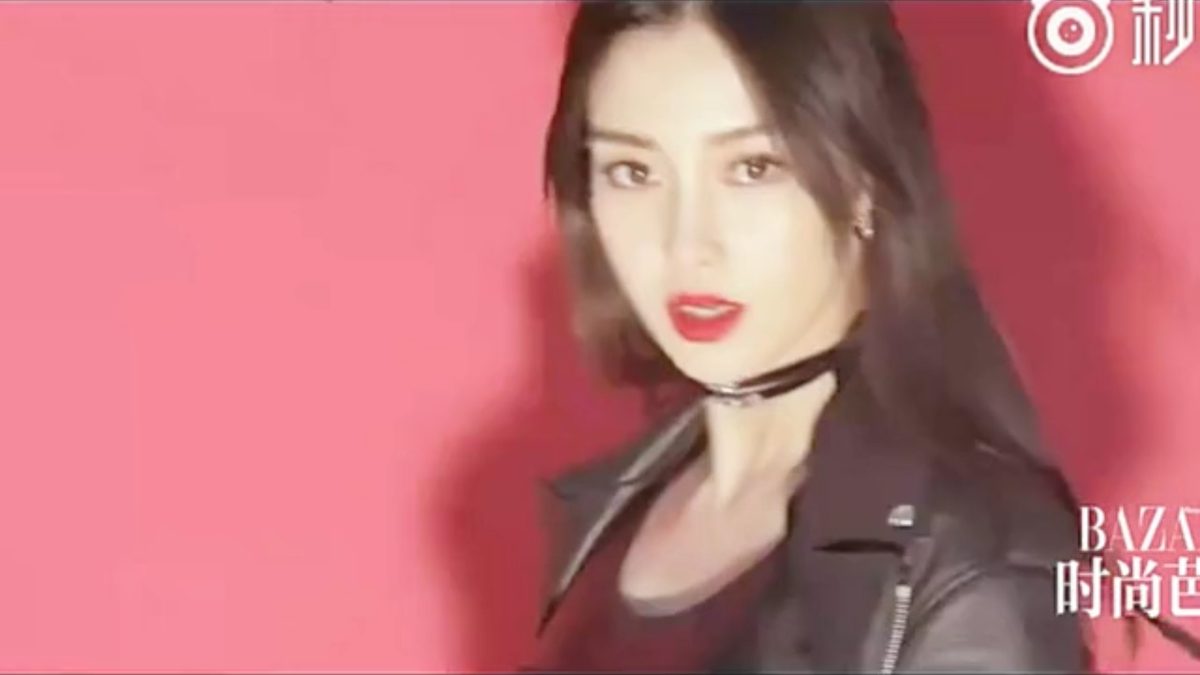 Angelababy HD Images/Photo Gallery Download #6650534