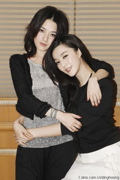 Bingbing Fan HD Images/Photo Gallery Download #1182701