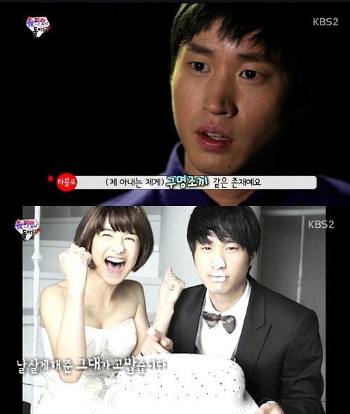 Kang Hye-jeong HD Images/Photo Gallery Download #7084949