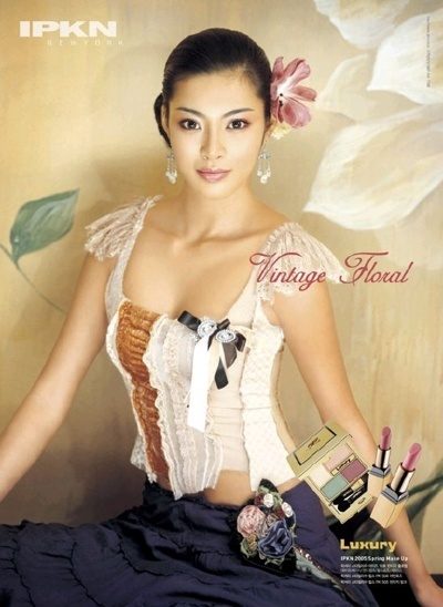 Ki-yong Lee HD Images/Photo Gallery Download #792040